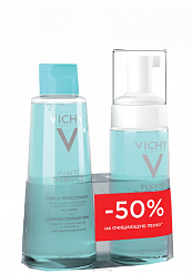 VICHY Дуопак PURETE THERMALE (Тоник соверш.д/чув.кожи 200 мл + Пенка очищ.прид.сияние д/чувствительной кожи 150 мл -50% )