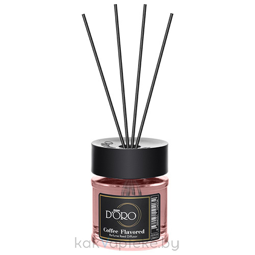 Gamma D'ORO Аромадиффузор для дома Coffe Flavored 100 мл (парфюмированный, по мотивам INTENSE CAFE от MONTALE)