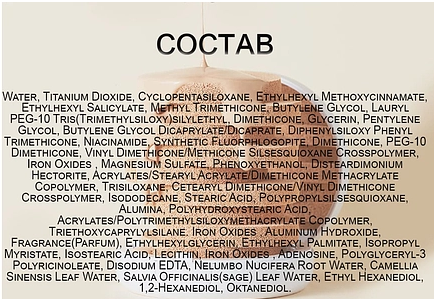 MISSHA Кушон для лица с сатиновым финишем (рефил) Magic Cushion Moist Up SPF50+/PA+++ (No.21), 15 г