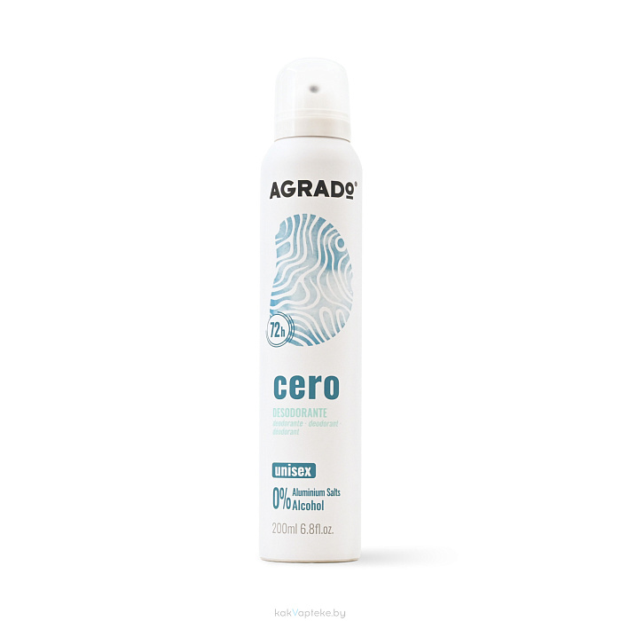 AGRADO Дезодорант unisex "CERO" / CERO DEODORANT, 200 мл