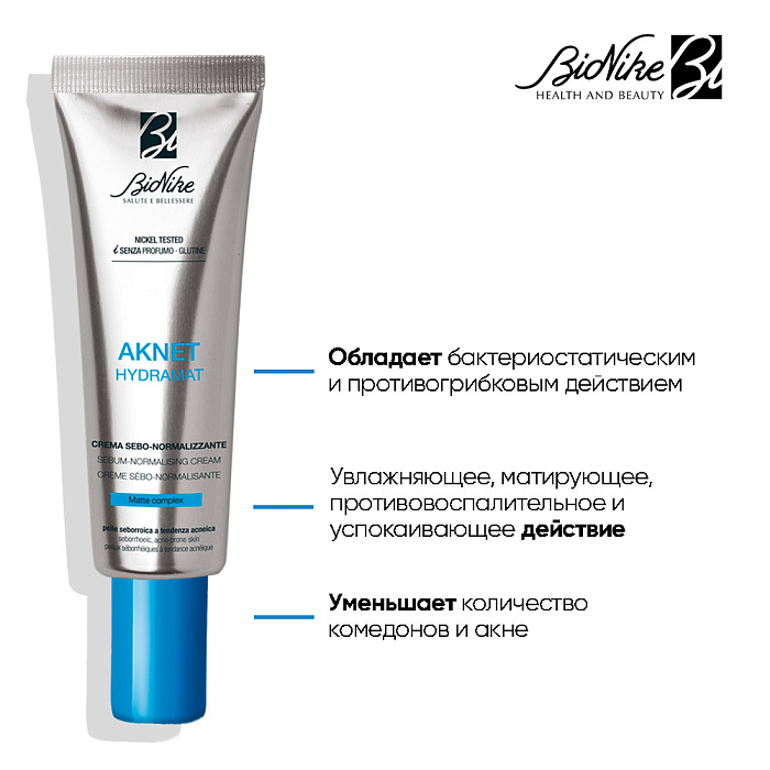BioNike Крем увлажняющий себо-нормализующий для лица AKNET HYDRAMAT SEBUM-NORMALISING CREAM, 40 мл