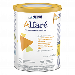 Alfare Продукт дет.диет.леч.пит.д/дет.ран.воз.,сухая быстрораст.смесь на осн.полн.гидрол.белк,400г