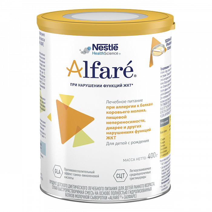Alfare Продукт дет.диет.леч.пит.д/дет.ран.воз.,сухая быстрораст.смесь на осн.полн.гидрол.белк,400г