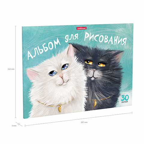 ErichKrause  Альбом для рисования А4 30л на клею Funny Cats (54341)
