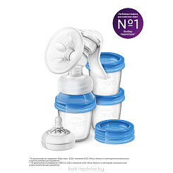 AVENT Молокоотсос ручной Natural SCF330/13 с контейнерами SCF619/05 (крышки scf614, соска scf651)