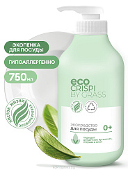 GraSS Экосредство для мытья посуды, детской посуды, игрушек, бутылочек и сосок 