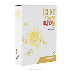 MAXLER Биологически активная добавка к пище «D3 + K2 Витамины Кидс», капсулы по 0,3 г № 30