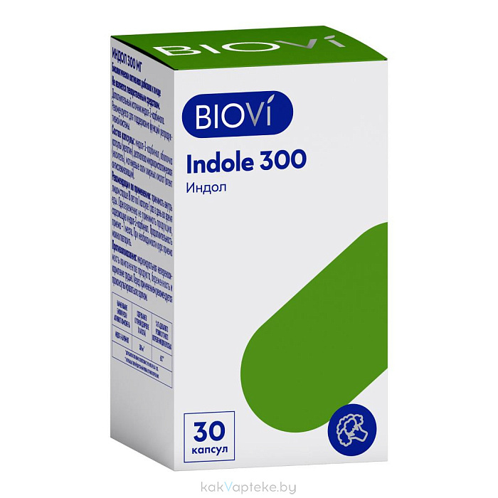 BioVi Индол 300 мг, БАД капсулы №30