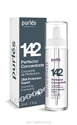 Purles 142 Антивозрастной концентрат для лица, 30 мл
