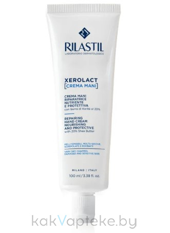 Rilastil XEROLACT Восстанавливающий крем для рук 100 мл