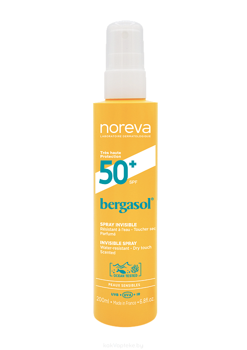 NOREVA БЕРГАСОЛ Солнцезащитное молочко SPF 50+, 200 мл