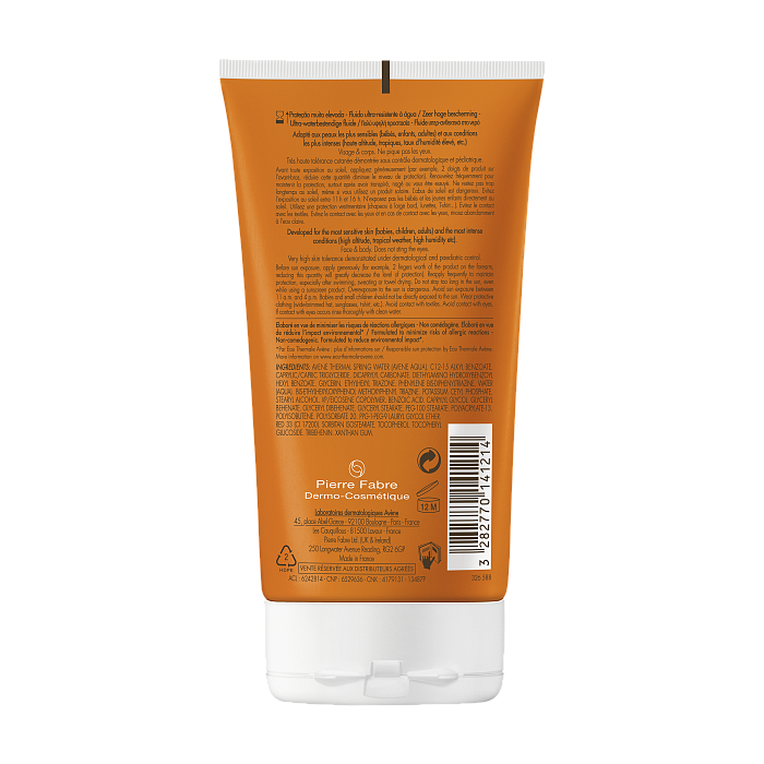 AVENE Intense Protect Ультра - водостойкий солнцезащитный флюид SPF50+ 150 мл