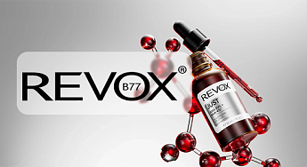 Revox B77: европейский профессиональный уход за кожей нового поколения