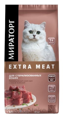 МИРАТОРГ Корм сухой полн"МИРАТОРГ Extra Meat" для стерилизованных кошек старше 1 года, c нежной телятиной, 10 кг