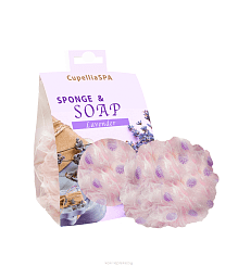 Мочалка для тела с мылом Cupellia SPA SP50/LV, Lavender