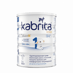 Kabrita 1 GOLD Адаптированная сухая молочная смесь на основе козьего молока для комфортного пищеварения для детей от 0 до 6 месяцев 800г