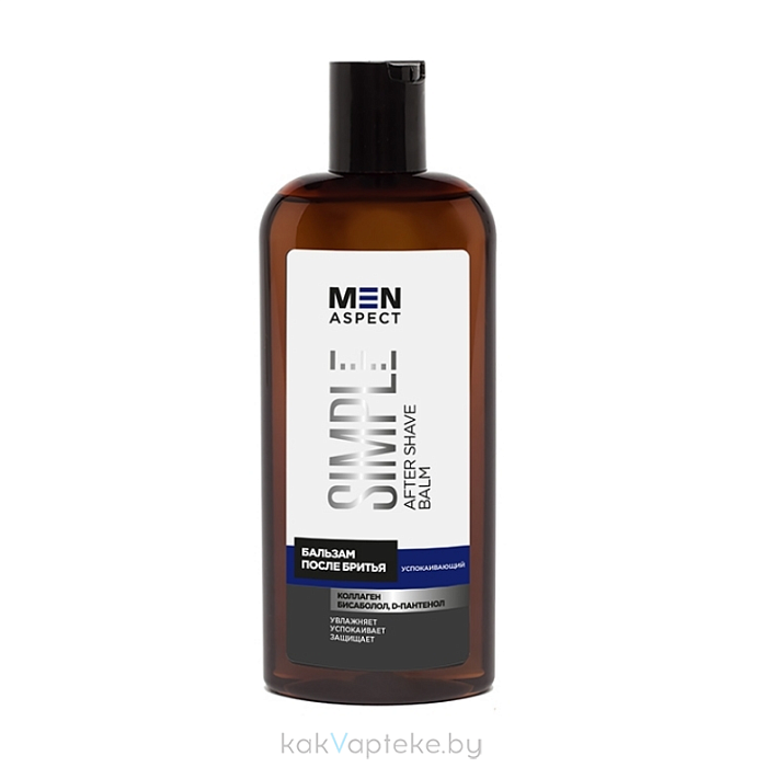 MODUM MEN ASPECT SIMPLE Бальзам после бритья  Успокаивающий, 150 мл