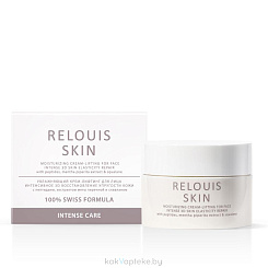 RELOUIS SKIN INTENSE CARE Крем-лифтинг для лица  увлажняющий ИНТЕНСИВНОЕ 3D ВОССТАНОВЛЕНИЕ УПРУГОСТИ КОЖИ с пептидами,экстрактом мяты перечной и скваланом,40гр