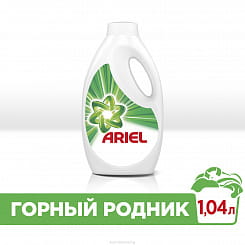 ARIEL Горный родник Средство моющее синтетическое жидкое для стирки, 1,04 л