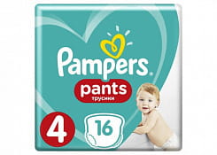 PAMPERS Pants Детские одноразовые подгузники-трусики для мальчиков и девочек (Maxi), 16 шт