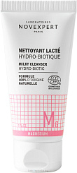 Novexpert Magnesium Гидробиотическое очищающее молочко, 30 мл