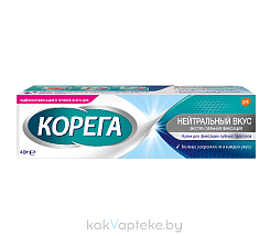 Материал для фиксации съемных протезов: крем для фиксации зубных протезов Корега Нейтральный вкус 40 г