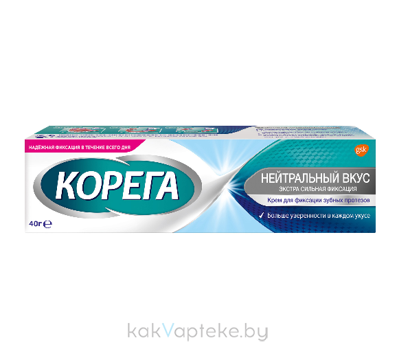 Материал для фиксации съемных протезов: крем для фиксации зубных протезов Корега Нейтральный вкус 40 г