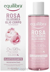 EQUILIBRA HYALURONIC ROSE Масло для тела 150 мл