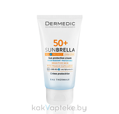 Dermedic SUNBRELLA Ультралегкий флюид SPF 50+ для чувствительной кожи 40 мл