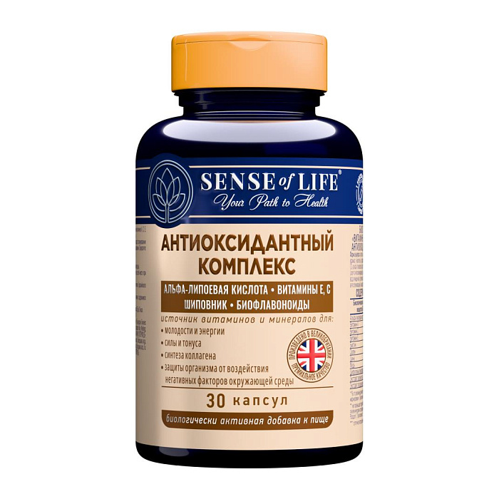«Sense of Life Антиоксидантный комплекс» витаминно-минеральный комплекс, БАД капсулы №30