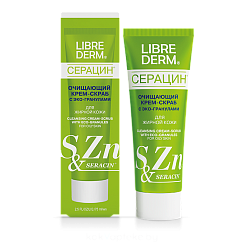 LIBREDERM «Серацин/Seracin» Очищающий крем-скраб с эко-гранулами 75 мл