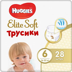 Huggies Elite Soft  Детские одноразовые трусики-подгузники (6) (16-22кг)*28шт
