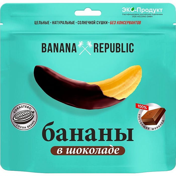 Конфеты Banana Republic Банан сушеный в шоколаде 200 г, дой-пак