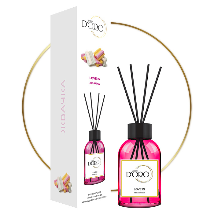Gamma D'ORO Аромадиффузор для дома Love is (жвачка) 100 мл LOVE IS