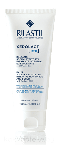 Rilastil XEROLACT Увлажняющий бальзам  18% соли молочной кислоты для чувствительной, очень сухой и склонной к избыточному ороговению кожи, 100 мл