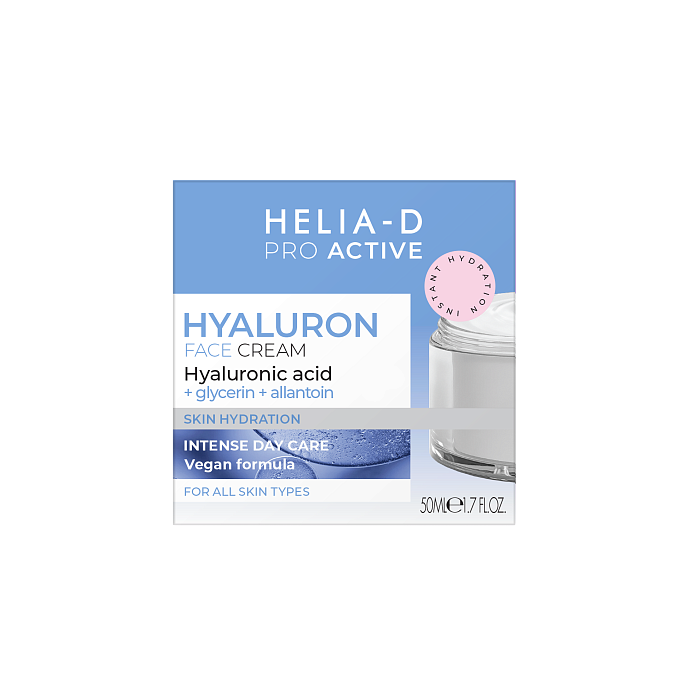 Helia-D Pro Active Крем гиалуроновый для лица 50 мл