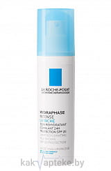 La Roche-Posay Гидрафаз UV Интенс Риш Крем интенсивно увлажняющий д/кожи лица склонной к сухости  50 мл