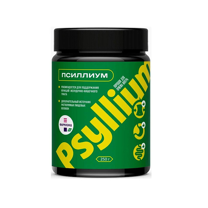 PSYLLIUM (ПСИЛЛИУМ), БАД порошок для приема внутрь 250 г в банке