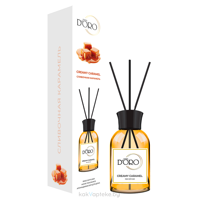 Gamma D'ORO Аромадиффузор для дома Сливочная карамель 100 мл CREAMY CARAMEL