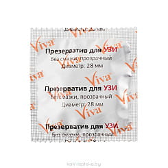 Презервативы VIVA для ультразвуковых исследований