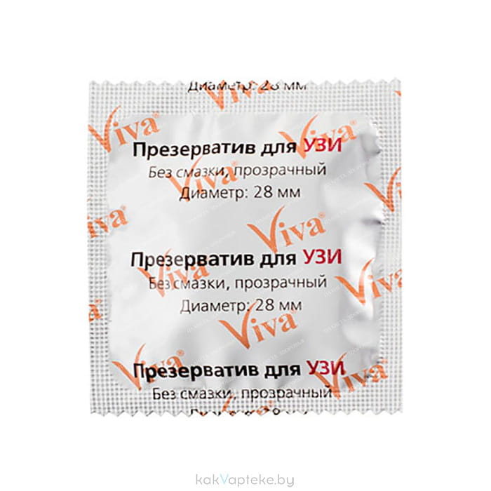 Презервативы VIVA для ультразвуковых исследований №1