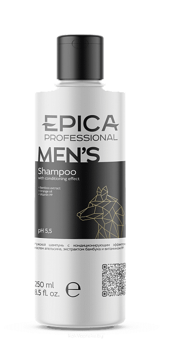 EPICA Professional Мужской шампунь с кондиционирующим эффектом, маслом апельсина, экстрактом бамбука и витамином PP, 250 мл