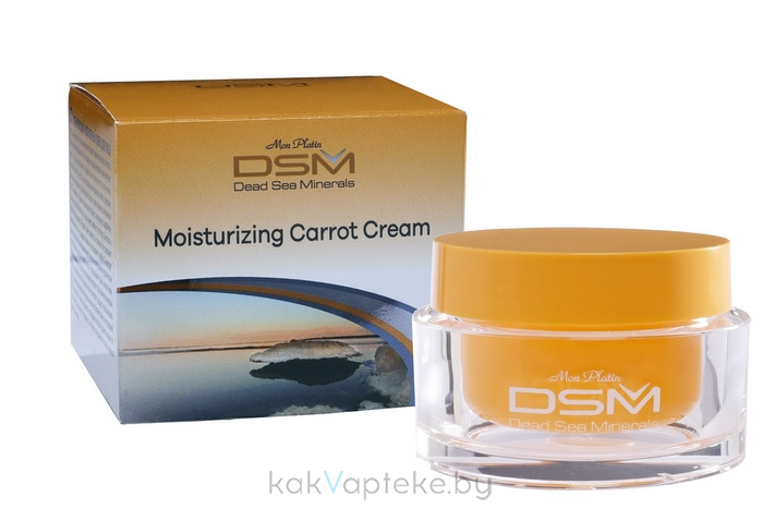 Mon Platin серия DSM Крем увлажняющий морковный для лица, 50мл