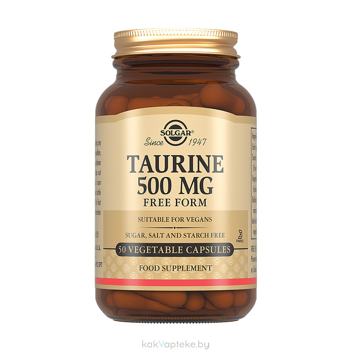 Solgar Таурин 500 мг, БАД капсулы №50