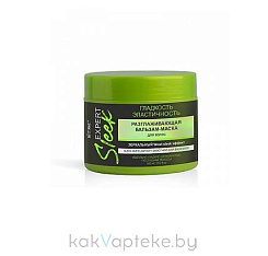 ВИТЭКС EXPERT SLEEK Разглаживающая бальзам-маска для волос 