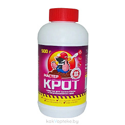 Мастер Крот Гранулы для удаления засоров, 500г