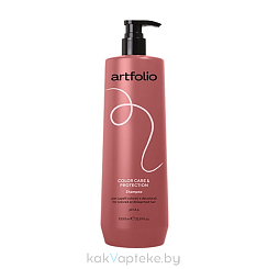 ARTFOLIO COLOR CARE & PROTECTION Шампунь для окрашенных и обесцвеченных волос, 1000 мл