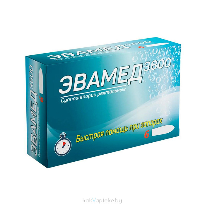Эвамед 3600 суппозитории ректальные №6