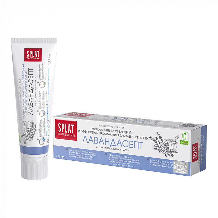 Зубная паста серии Professional SPLAT (СПЛАТ) LAVENDERSEPT/ЛАВАНДАСЕПТ 100 мл