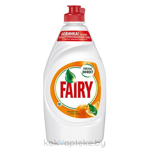 FAIRY Средство для мытья посуды Апельсин и Лимонник, 450 мл